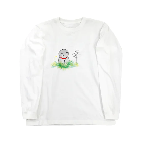 お地蔵様　幸 Long Sleeve T-Shirt