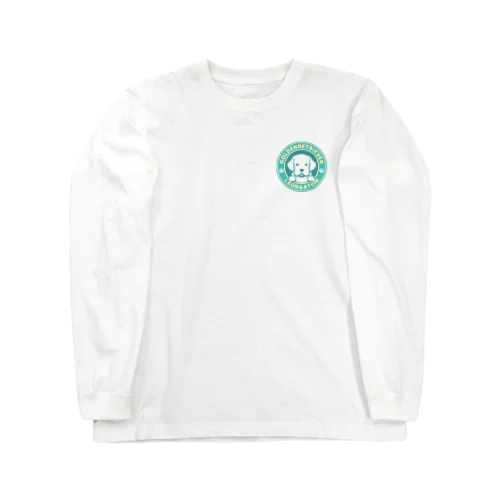 ゴールデンレトリバー★LEONくん専用　両面プリント1 Long Sleeve T-Shirt