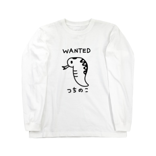 つちのこ 指名手配 Long Sleeve T-Shirt