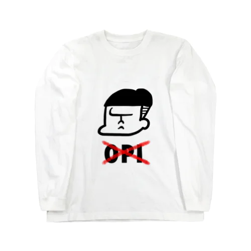 NO   more OPI Long Sleeve T-Shirt