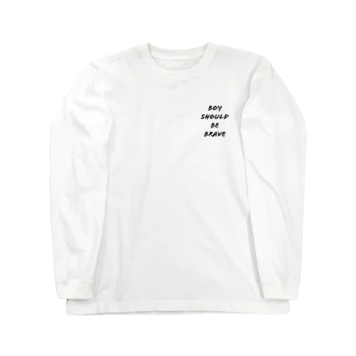 boy should be brave(brush) Long Sleeve T-Shirt