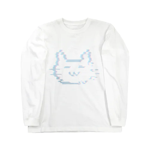 グリッチねこ Long Sleeve T-Shirt