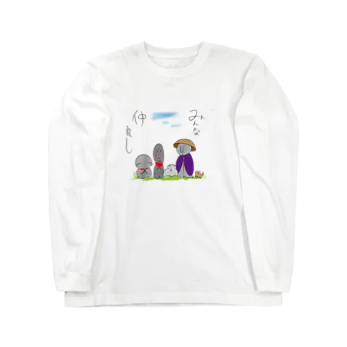 お地蔵様 Long Sleeve T-Shirt