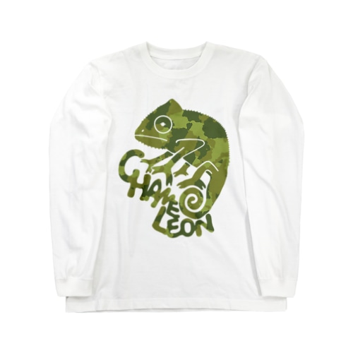 カメレオン (迷彩ver.) Long Sleeve T-Shirt