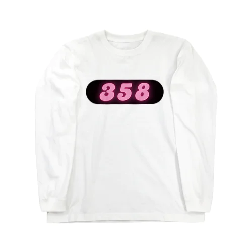 Number.358 ver.d Long Sleeve T-Shirt