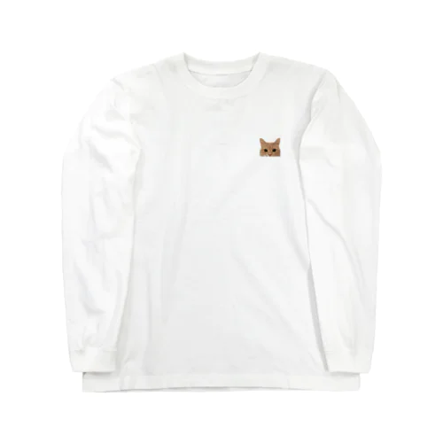 ひょっこりまろみ Long Sleeve T-Shirt
