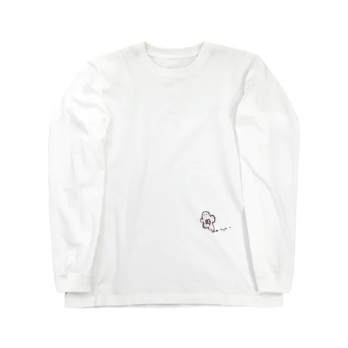 あしあとついてますよ Long Sleeve T-Shirt