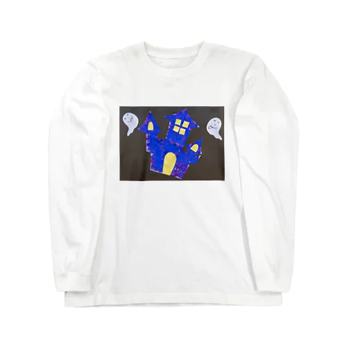 おばけオバケgoast Long Sleeve T-Shirt