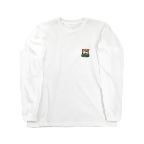 たあくんお正月SD（2025） Long Sleeve T-Shirt