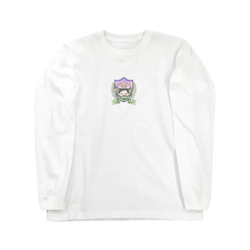 DJKOSEI'sRADIO Long Sleeve T-Shirt