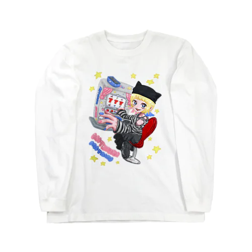 まおちのみたむ Long Sleeve T-Shirt