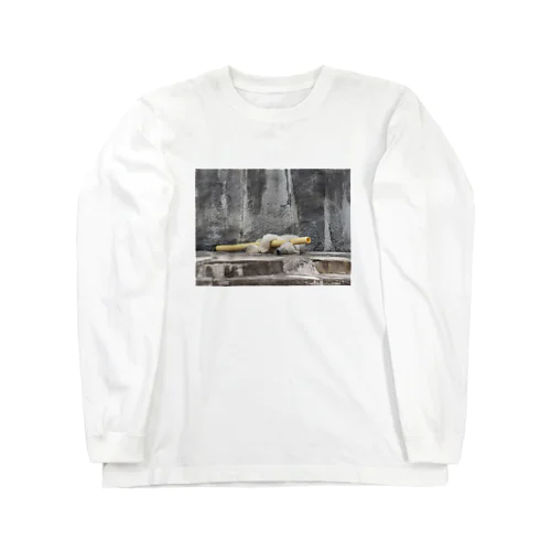 だらりんどうぶつ　しろくま Long Sleeve T-Shirt