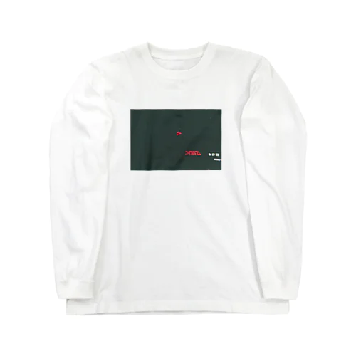 ソープランド Long Sleeve T-Shirt