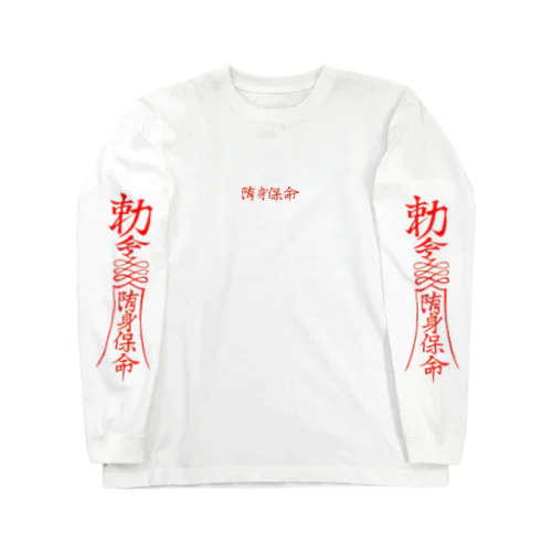 Chinese  zombie L/S Tee ロングスリーブTシャツ