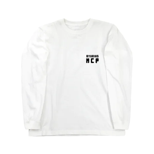 某嘘吐 Long Sleeve T-Shirt