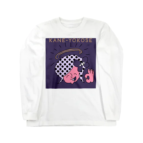 KANE-YOKOSE NABY Long Sleeve T-Shirt