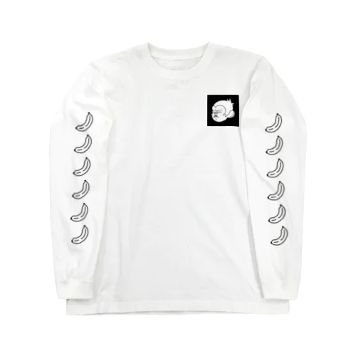 朝寝坊~saru~ Long Sleeve T-Shirt