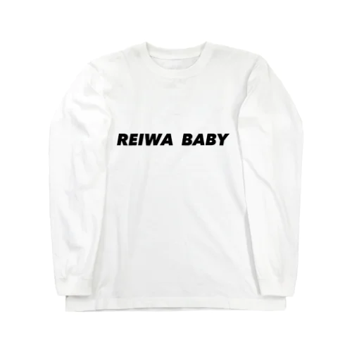 REIWA BABY  令和  赤ちゃん  ベビー ロングスリーブTシャツ