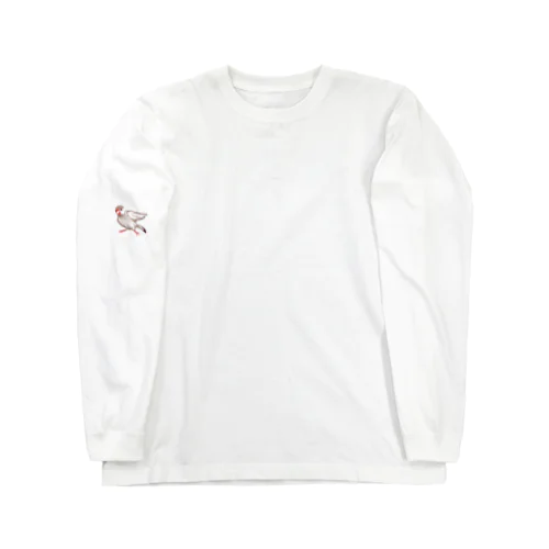 クリーム文鳥 Long Sleeve T-Shirt