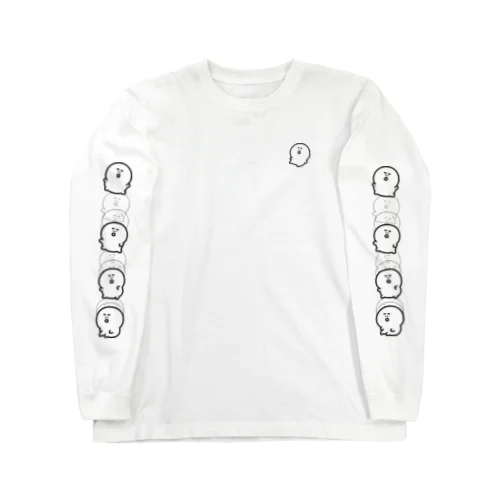 すわる Long Sleeve T-Shirt