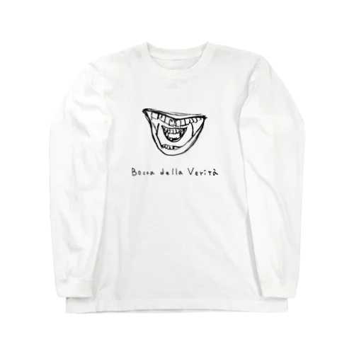 真実の口 Long Sleeve T-Shirt