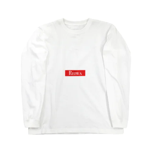 令和 Long Sleeve T-Shirt