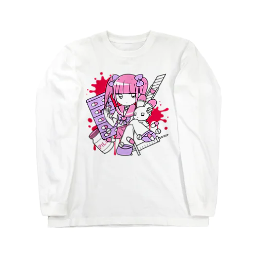 病みかわの女王 Long Sleeve T-Shirt