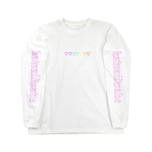 KAWAII💖 Long Sleeve T-Shirt