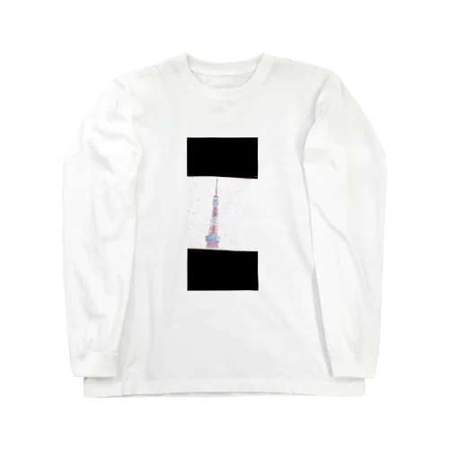 tk t Long Sleeve T-Shirt