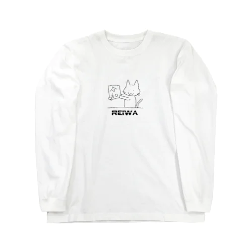 レイにゃ Long Sleeve T-Shirt