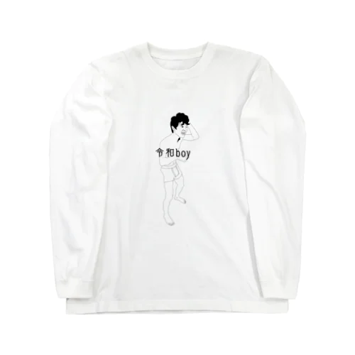 令和boy Long Sleeve T-Shirt