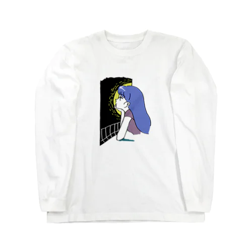 たそがれ・白 Long Sleeve T-Shirt