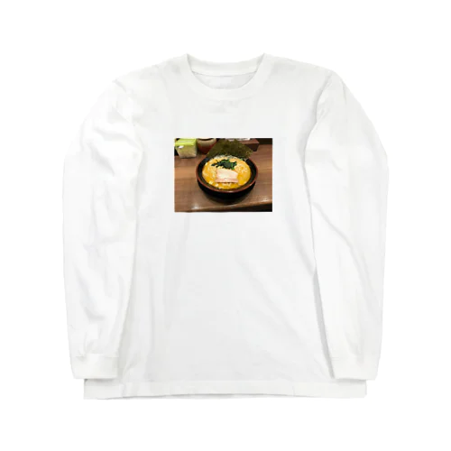 給油芸 Long Sleeve T-Shirt