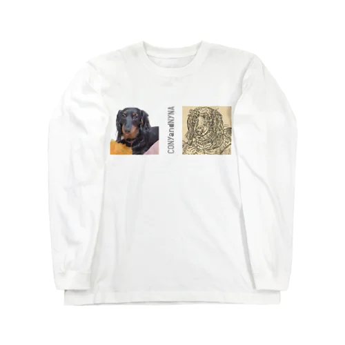 ペロッとダックス（×写真）CONYandNYNA Long Sleeve T-Shirt