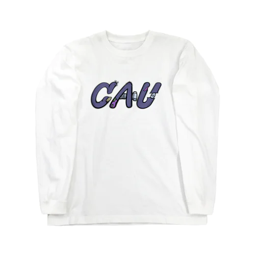 ゴブリン村のゾンビ君【CAUロゴ】 Long Sleeve T-Shirt