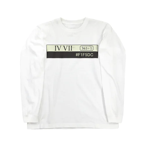 バースデーカラー(4/7)白百合 Long Sleeve T-Shirt