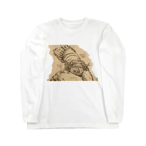 ほっぺがむにっ！ダックス　CONYandNYNA Long Sleeve T-Shirt