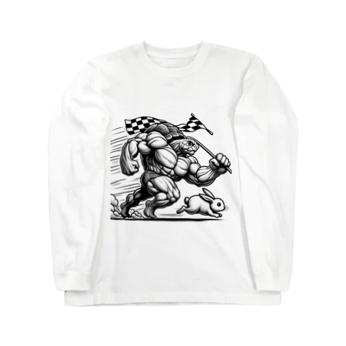 徒競走で実力勝ちを狙うカメ Long Sleeve T-Shirt