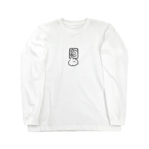 漢字をかくのが難しかったウサギ Long Sleeve T-Shirt