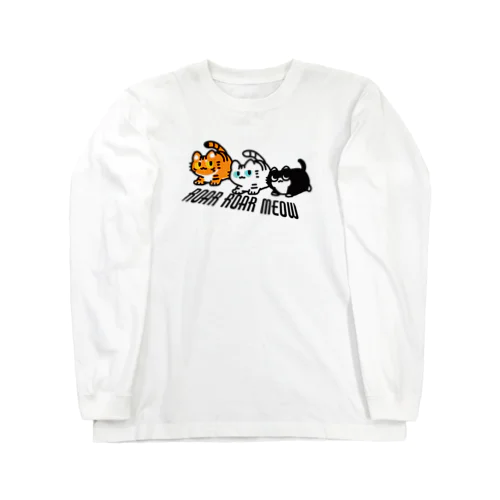 ガオ ガオ ミャオ Long Sleeve T-Shirt