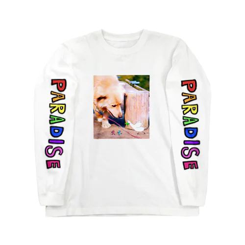 みつけた[アイコン] Long Sleeve T-Shirt