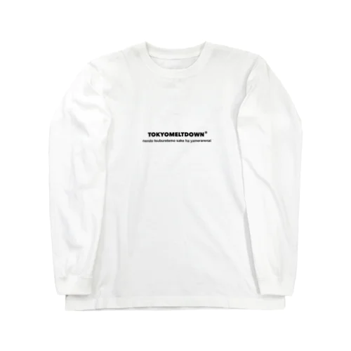 TOKYOMELTDOWN Long Sleeve T-Shirt