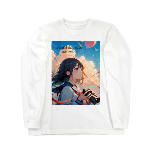 未来を見る少女 Long Sleeve T-Shirt