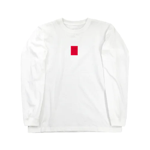 馴染みのカラー Long Sleeve T-Shirt