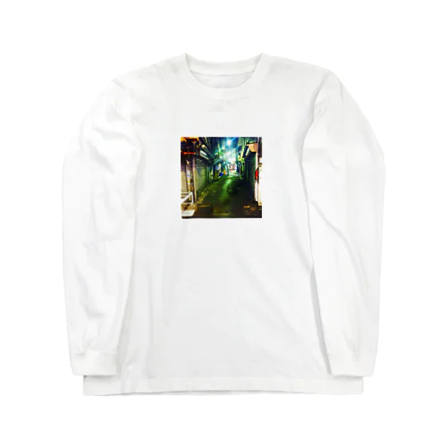 あの街 Long Sleeve T-Shirt