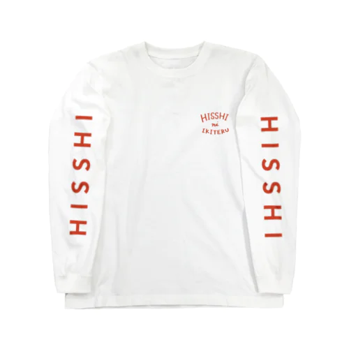 rock-na-hisshi 롱 슬리브 티셔츠