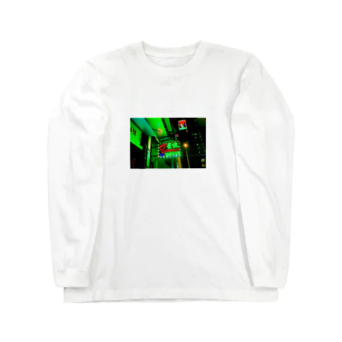 ASHITSUBO Long Sleeve T-Shirt