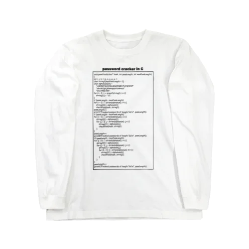 パスワードハッキング（クラッキング）：プログラム：C言語：プログラマ：システムエンジニア：ネットワーク Long Sleeve T-Shirt