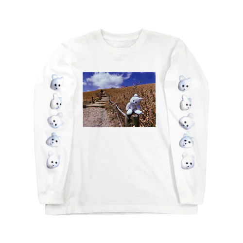 地球にいるね Long Sleeve T-Shirt