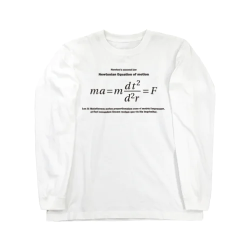 ニュートンの運動方程式：数式：学問：科学：物理学：力学 Long Sleeve T-Shirt